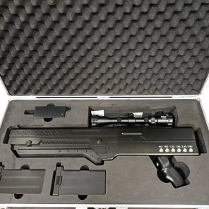 Ружьё Гарпия 120W 6 каналов